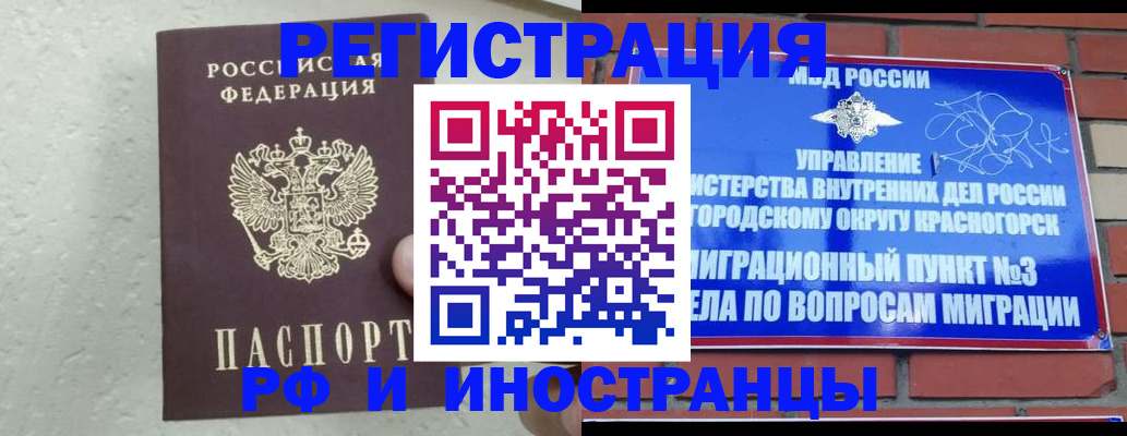 пропишу в квартире в Сясьстрое
