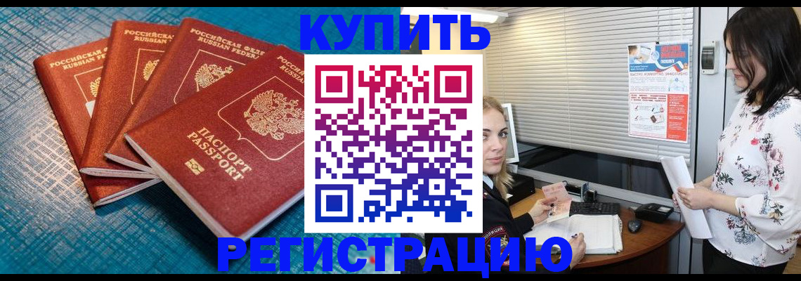 форма 3 в Сясьстрое